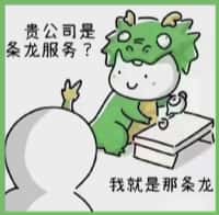 武汉游鑫烟酒回收店